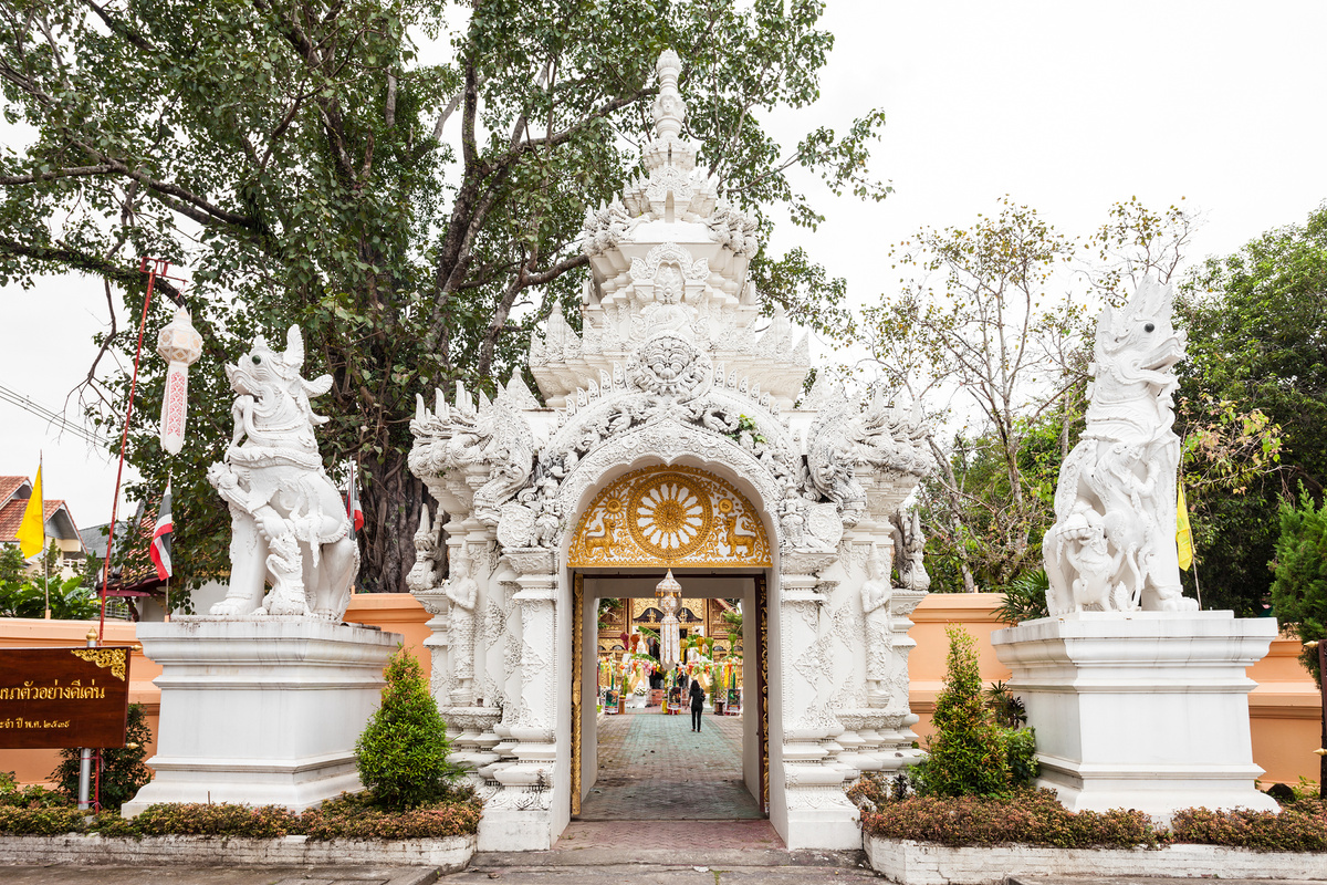 Wat Phra Singh Temple