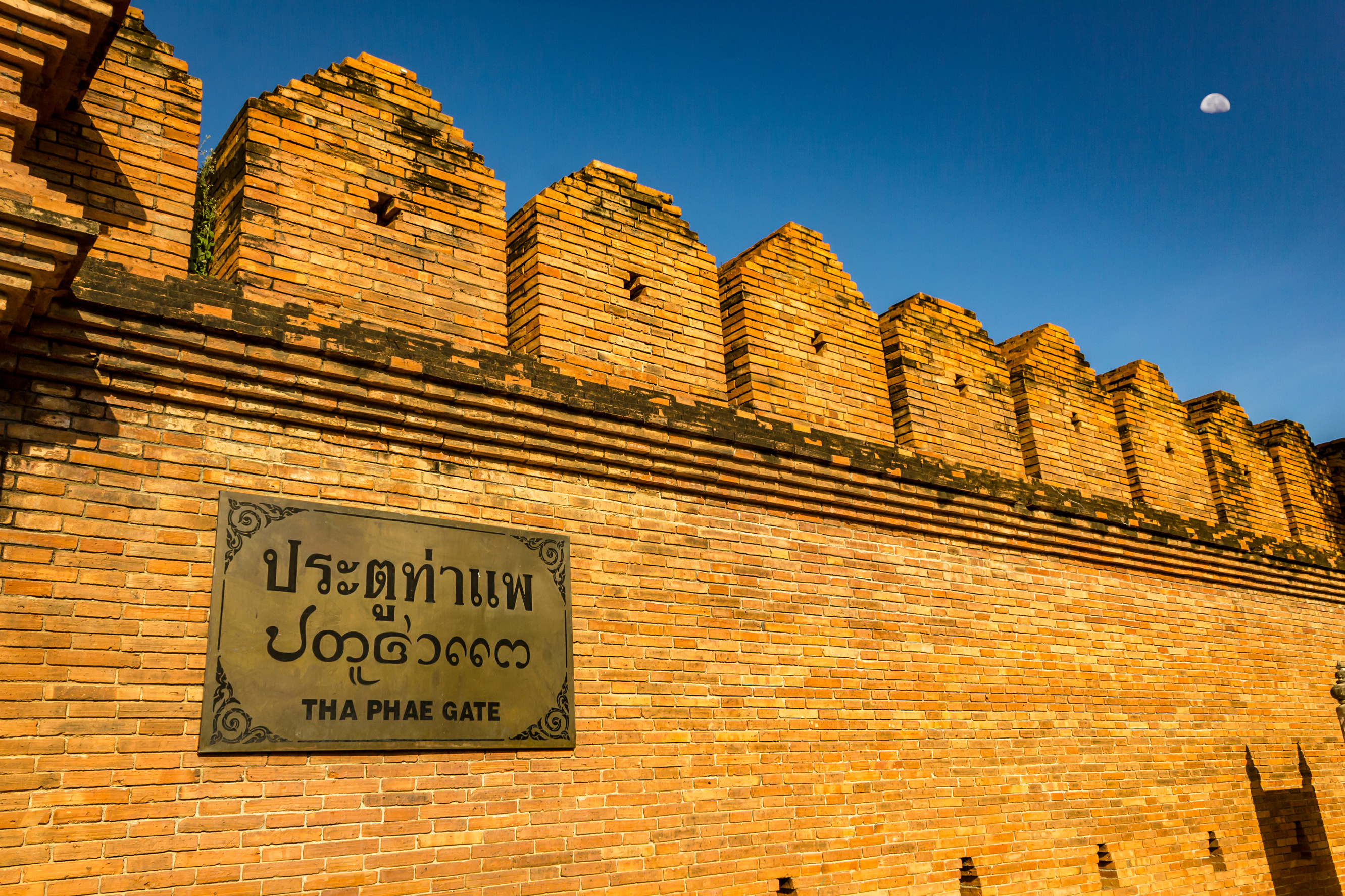 Chiangmai City Gate (Tha Phae Gate), Chiangmai, Thailand
